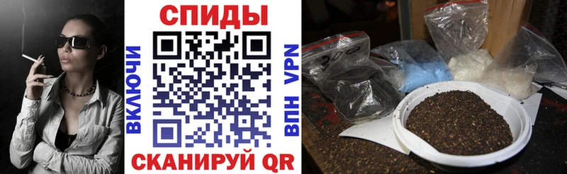 БУТИРАТ оксибутират  Хилок 