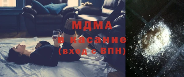 меф VHQ Балахна