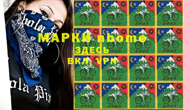 СК Баксан