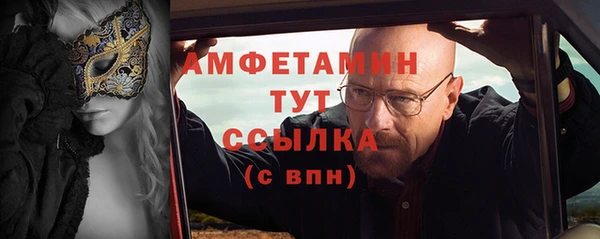 мяу мяу мука Пересвет
