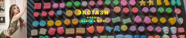 мяу мяу мука Пересвет