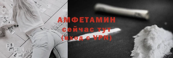 мяу мяу мука Пересвет