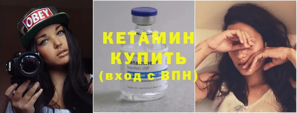 СК Баксан
