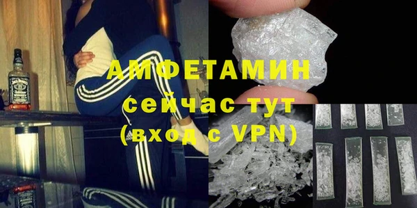 меф VHQ Балахна