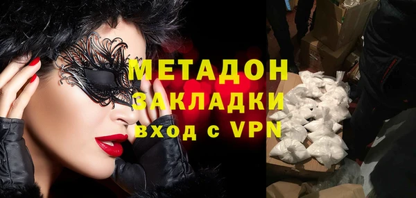 меф VHQ Балахна