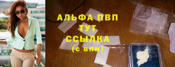 СК Баксан